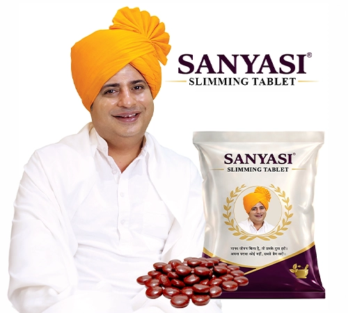 Sanyasi Slimming Tablet