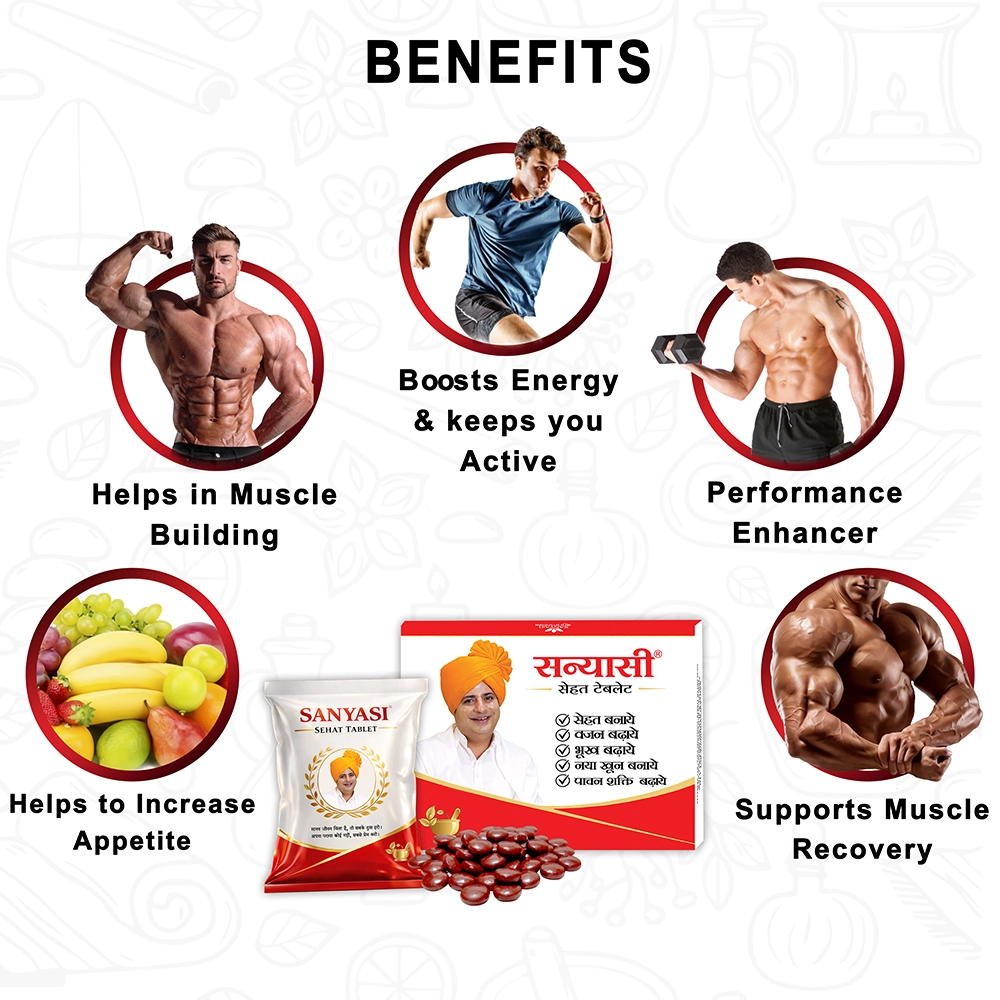 Sehat Tablet Sanyasi Ayurveda